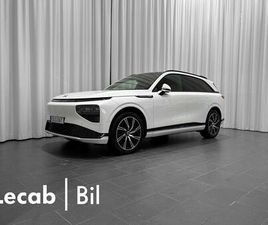 AWD PERFORMANCE 551HK