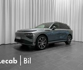 AWD PERFORMANCE 551HK