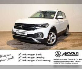 TSI STYLE DSG AHK, APPCONNECT, LED