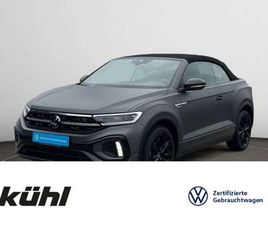 1.5 TSI DSG EDITION GREY R-LINE