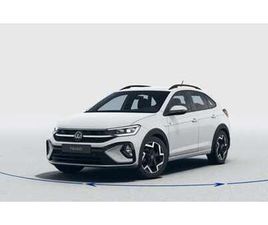 TAIGO R-LINE 1,0 L TSI OPF 85 KW (116 PS)