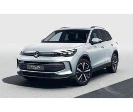 VOLKSWAGEN TIGUAN PEOPLE 1,5 TSI 150 KW EHYBRID