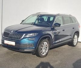 ŠKODA KODIAQ 2.0 TDI DSG 7ST. STYLE PLUS
