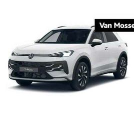 1.5 ETSI LIFE FIRST EDITION 116 PK AUTOMAAT | STOE