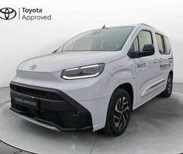 PROACE CITY VERSO 1.5D 130 CV S&S L1 EXECUTIVE