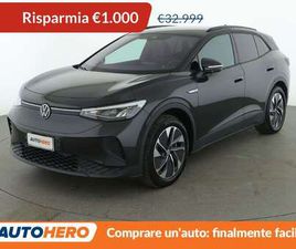 ELECTRIC DRIVE 150 KW PRO PERFORMANCE