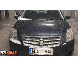 CADILLAC BLS 2008 M SEDANAS | SKELBIMAS | 0138535589