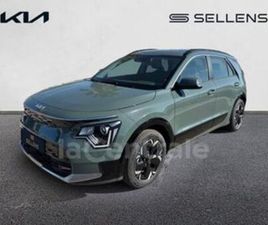 II EV ELECTRIQUE 204 CH ACTIVE 64.8 KWH