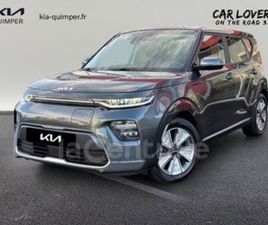 ELECTRIQUE 204 ACTIVE 64 KWH