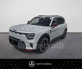 SMART #5 AWD 646 BRABUS 100 KWH