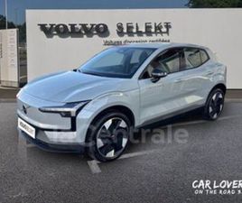 SINGLE EXTENDED RANGE 272 CH 1EDT PLUS 69KWH