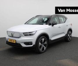 VOLVO XC40 RECHARGE P8 AWD R-DESIGN | ACHTERUITRIJCAMERA | S — VOLVO — MARKTPLAATS