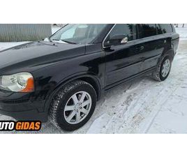 VOLVO XC90 D5 VOLVO XC90 2010 M VISUREIGIS / KROSOVERIS | SKELBIMAS | 0138534788