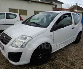 1.1 60 PACK AMBIANCE