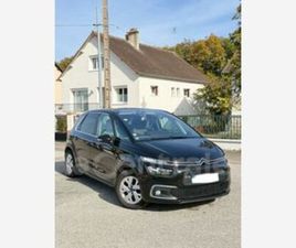 CITROEN C4 SPACETOURER 1.6 BLUEHDI 120 S&S SHINE EAT6