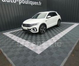 VOLKSWAGEN T-ROC GENERATION2 2.0 TDI 150 START/STOP R-LINE DSG7