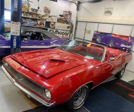 1970 PLYMOUTH CUDA CONVERTIBLE 383, TRADES ?