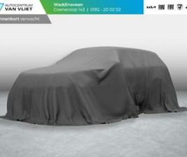 FIAT E-SCUDO L3 DC 75 KWH | DYN COMFORT NAV PACK | SCHUIFDEU — BESTELAUTO'S — MARKTPLAATS