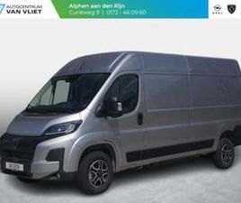 PEUGEOT BOXER PEUGEOT E-BOXER 3.5T L3H2 ZWAAR 110 KWH | 8 JAAR GARANTIE | — BESTELAUTO'S — MARKTPLAATS