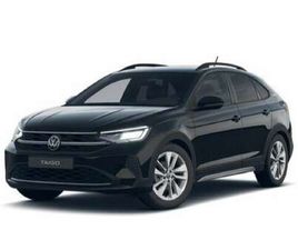 ENERGY 1,0 L TSI 7-GANG DSG