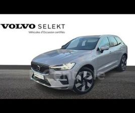 II (3) T8 AWD HYBRIDE RECHARGEABLE 310 + 145 ULTRA STYLE CHROME GEARTRONIC 8