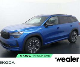 SPORTLINE BUSINESS 1.5 TSI PHEV 204 PK | TREKHAAK