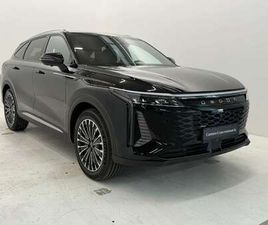 OMODA C9 PHEV 1.5TGDI - TRAZIONE AWD DHT3 PREMIUM (AWD) - I