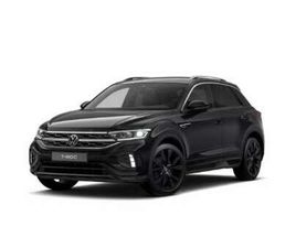 R-LINE, 1.5 TSI 150 PS, DSG, BLACK STYLE, PANORAMA