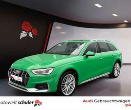 50 3.0 TDI AHK PANO RFK MATRIX-LED NAVI