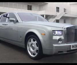 ROLLS-ROYCE PHANTOM V12 BESPOKE COLOURS & MASSIVE SPEC - 33076283 - EXCHANGEANDMART.CO.UK