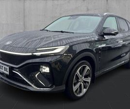 MG MARVEL R BRUGT MG MARVEL R LUXURY TIL SALG