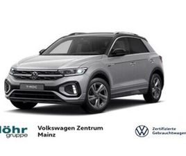 T-ROC 1.5 TSI DSG R-LINE LED*ACC*PDC