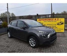 ② CITROEN C3 1.2I LIVE AIRCO ***12M GARANTIE***43.000KM!!! — CITROËN — 2EMEMAIN