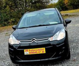 CITROEN C3 ② CITROËN C3 1.4 HDI — CITROËN — 2EMEMAIN