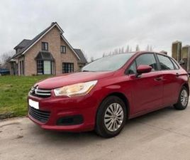 ② CITROEN C4 1.6 HDI *49000KM! — CITROËN — 2EMEMAIN