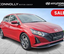 I20 DELUXE PLUS - €248 P/M