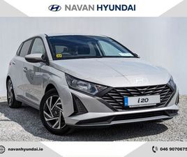 PRE ORDER YOUR 261 I20 DELUXE PLUS