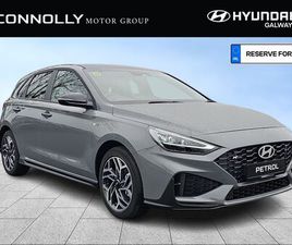 1.0 PETROL N-LINE MANUAL ** ORDER NOW FOR 261 ** - €346 P/M