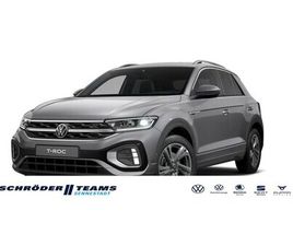T-ROC STYLE 1.5 L TSI OPF 110 KW (150 PS STYLE