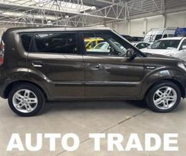 KIA SOUL ② KIA SOUL 1.6 DIESEL | USB | GARANTIE + KEURING — KIA — 2EMEMAIN