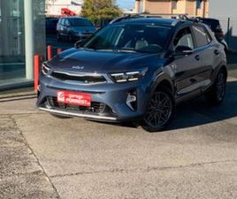 KIA STONIC ② KIA STONIC MHEV BLUE EDITION AUTOMATIQUE 120 CH — KIA — 2EMEMAIN