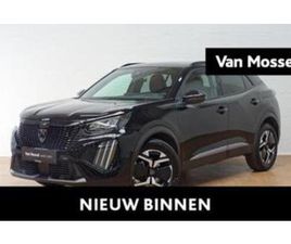 ② PEUGEOT 2008 1.2 HYBRID 136 E-DSC6 ALLURE (AUTOMATIQUE) — PEUGEOT — 2EMEMAIN