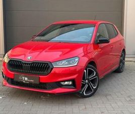 SKODA FABIA ② CAMÉRA SKODA FABIA MONTE CARLO — SKODA — 2EMEMAIN