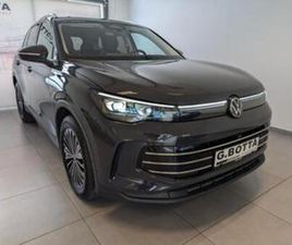 ② VOLKSWAGEN TIGUAN 1.5 ETSI MHEV 150 DSG7 ELEGANCE *MASSAGE Z — VOLKSWAGEN — 2EMEMAIN