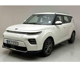 KIA SOUL E- MID RANGE 39.2KWH