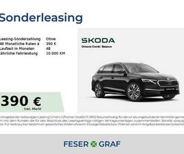 COMBI BALANCE 1,5 TSI*AHK*KAM360*SMART-L