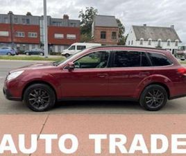 SUBARU OUTBACK ② SUBARU OUTBACK LEGACY | 4X4 | AUTOMAAT | CAMERA | GARANTIE — SUBARU — 2EMEMAIN