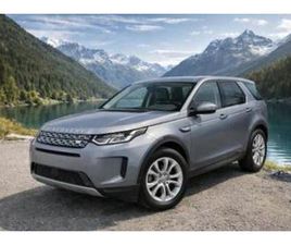 ② LAND ROVER DISCOVERY SPORT P300E S AWD AUTO. 20.5MY — LAND ROVER — 2EMEMAIN