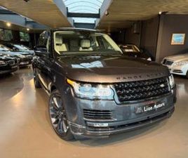 LAND ROVER RANGE ROVER SDV8 ② LAND ROVER RANGE ROVER VOGUE 4.4 SDV8 KOELKAST*SOFTCLOSE — LAND ROVER — 2EMEMAIN
