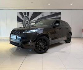 ② LAND ROVER RANGE ROVER VELAR S (AUTOMATIQUE) — LAND ROVER — 2EMEMAIN